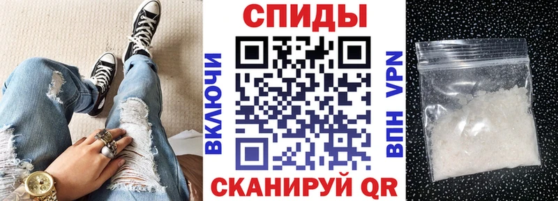 АМФ Розовый  Ливны 