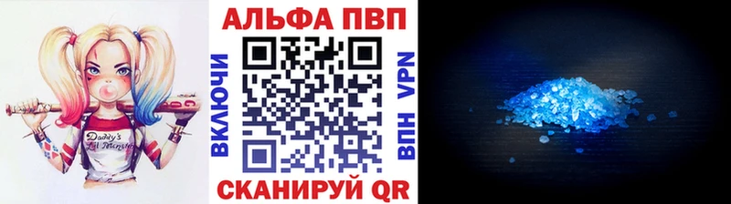 A PVP мука  Ливны 