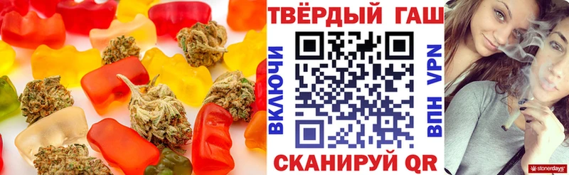 даркнет сайт  Ливны  Canna-Cookies конопля 