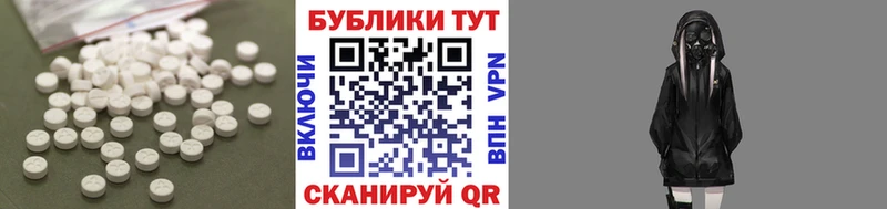 где купить наркоту  Ливны  kraken ссылки  ЭКСТАЗИ таблы 
