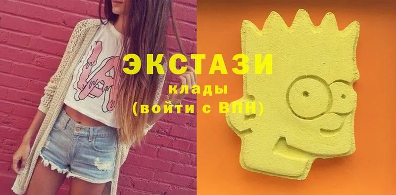 Экстази XTC  ссылка на мегу ТОР  Ливны 