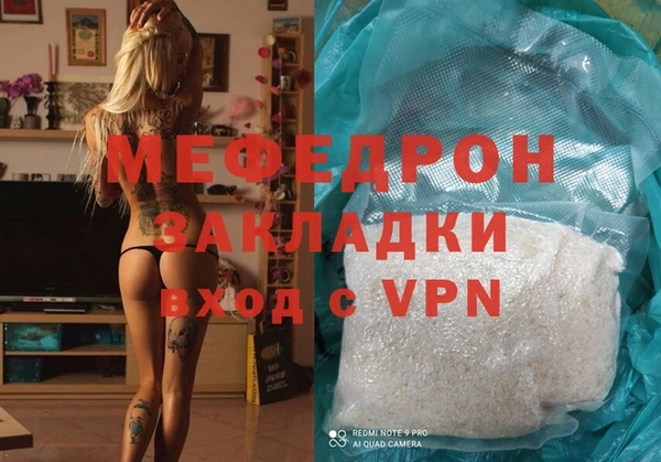 дмт Новодвинск