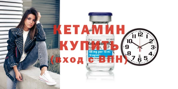 эйфоретик Няндома