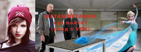 дмт Новодвинск