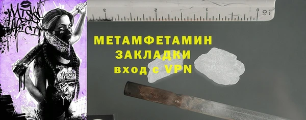 круглые Кущёвская