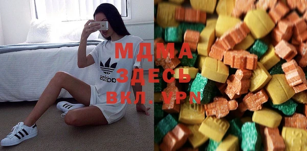 эйфоретик Няндома