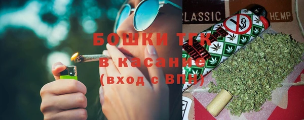 a pvp Осинники