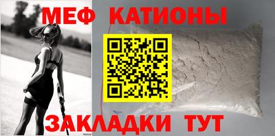 каннабис Гусев