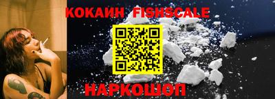 скорость mdpv Гусь-Хрустальный