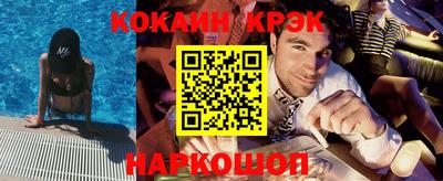 ECSTASY Заволжье