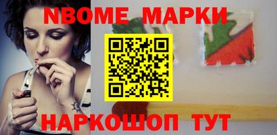 прущие грибы Берёзовский