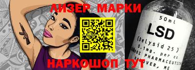 ALPHA PVP Бийск