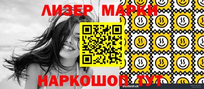 прущие грибы Берёзовский