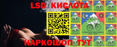 прущие грибы Берёзовский