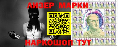 прущие грибы Берёзовский