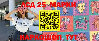 ALPHA PVP Бийск