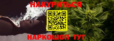 скорость mdpv Гусь-Хрустальный