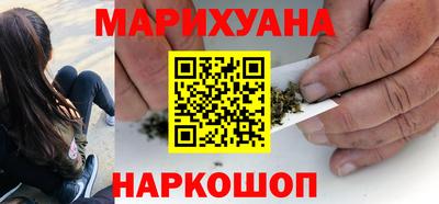 скорость mdpv Гусь-Хрустальный