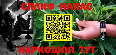 скорость mdpv Гусь-Хрустальный