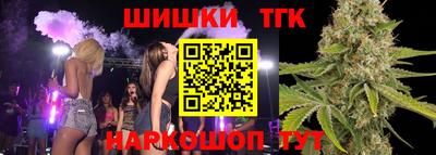 ALPHA PVP Бийск