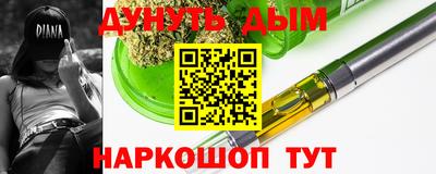 скорость mdpv Гусь-Хрустальный