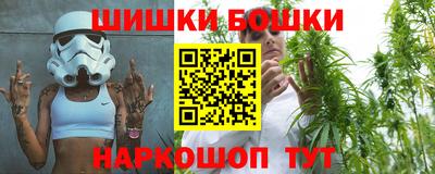 прущие грибы Берёзовский