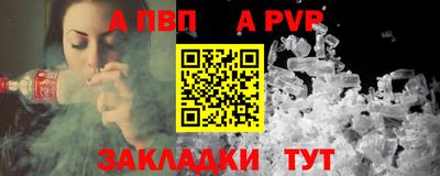 скорость mdpv Гусь-Хрустальный