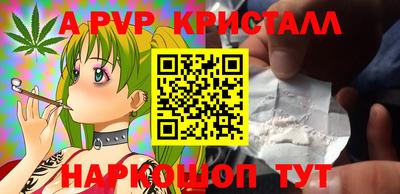 mdma Балашиха