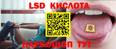 каннабис Гусев