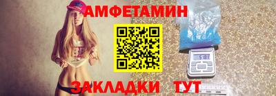 каннабис Гусев