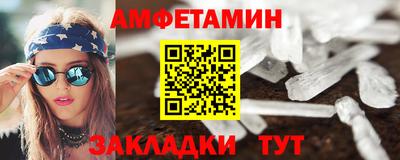 каннабис Гусев