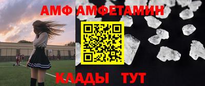 каннабис Гусев
