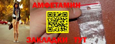 каннабис Гусев