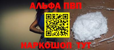 каннабис Гусев