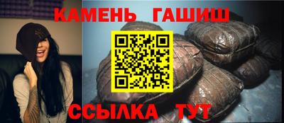 ALPHA PVP Бийск