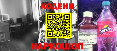 прущие грибы Берёзовский