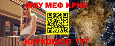 прущие грибы Берёзовский