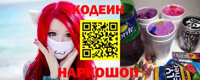 скорость mdpv Гусь-Хрустальный