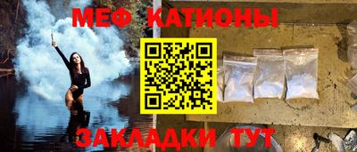 прущие грибы Берёзовский