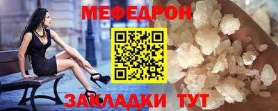каннабис Гусев