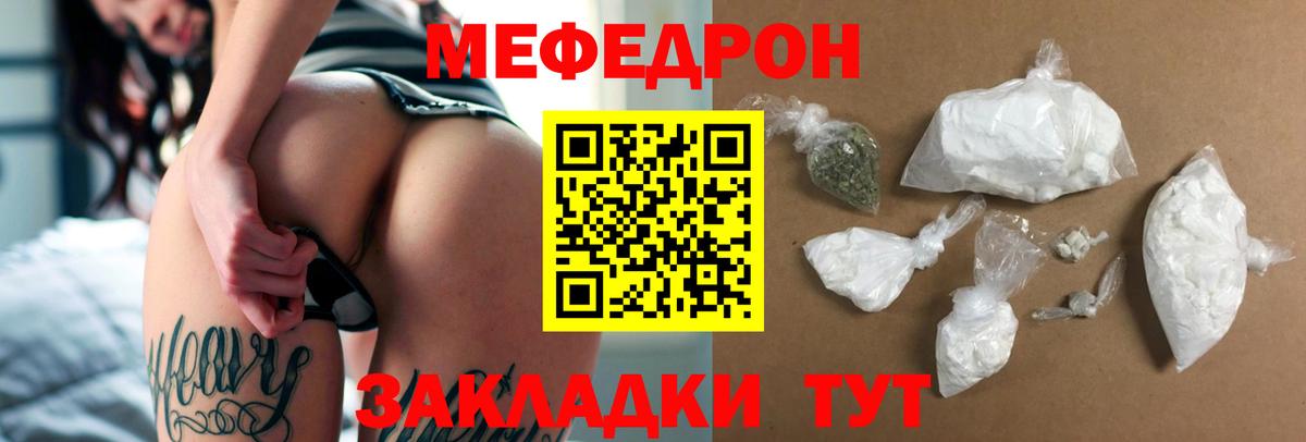 Псилоцибиновые грибы Ливны