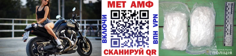 KRAKEN сайт  Ливны  Первитин витя 